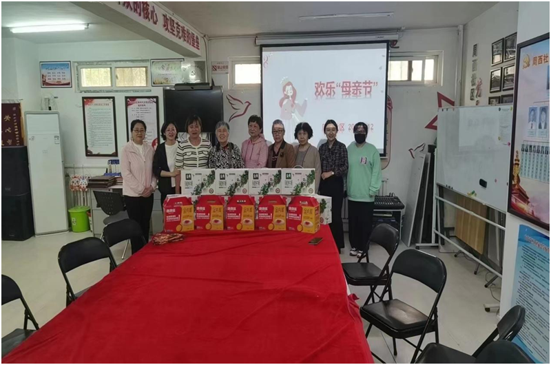 微信图片_20230529150617