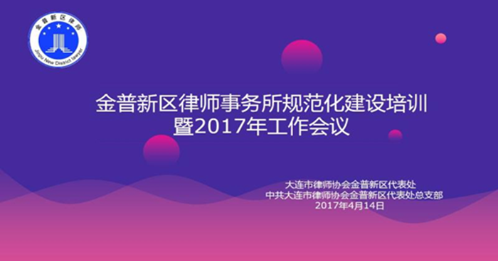 无标题
