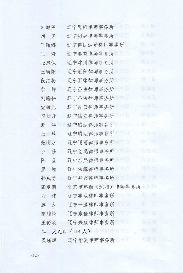 7_副本_副本