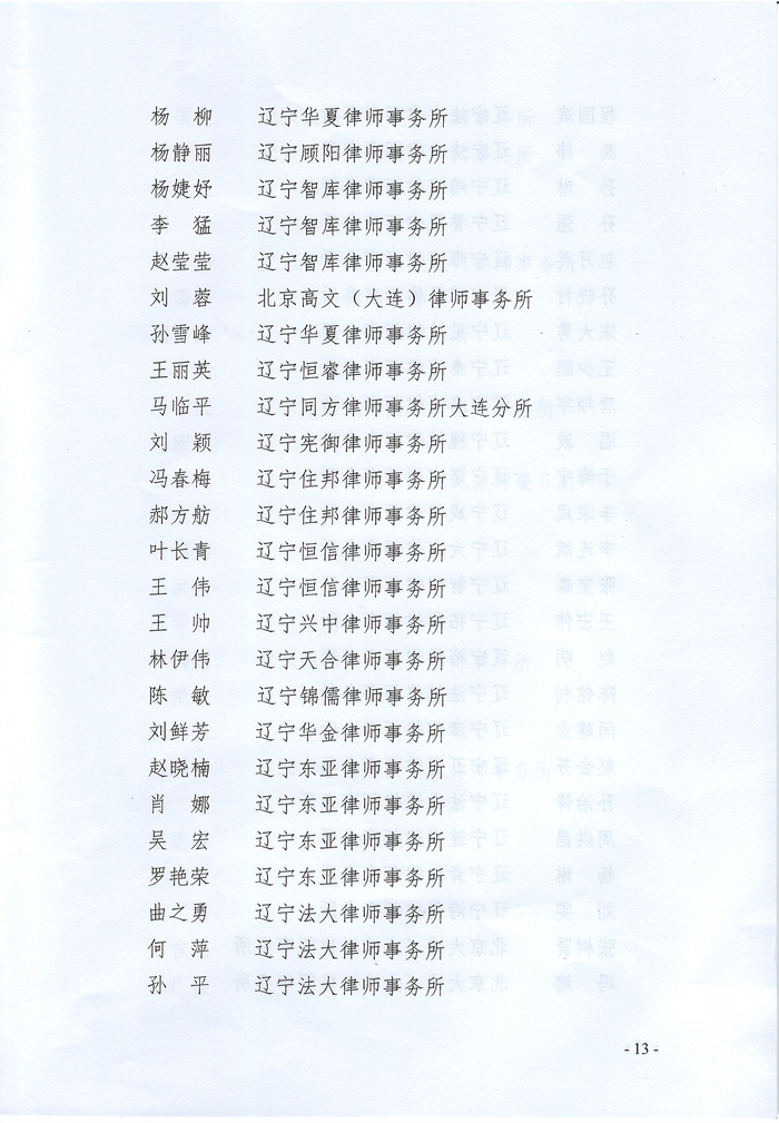 8_副本_副本