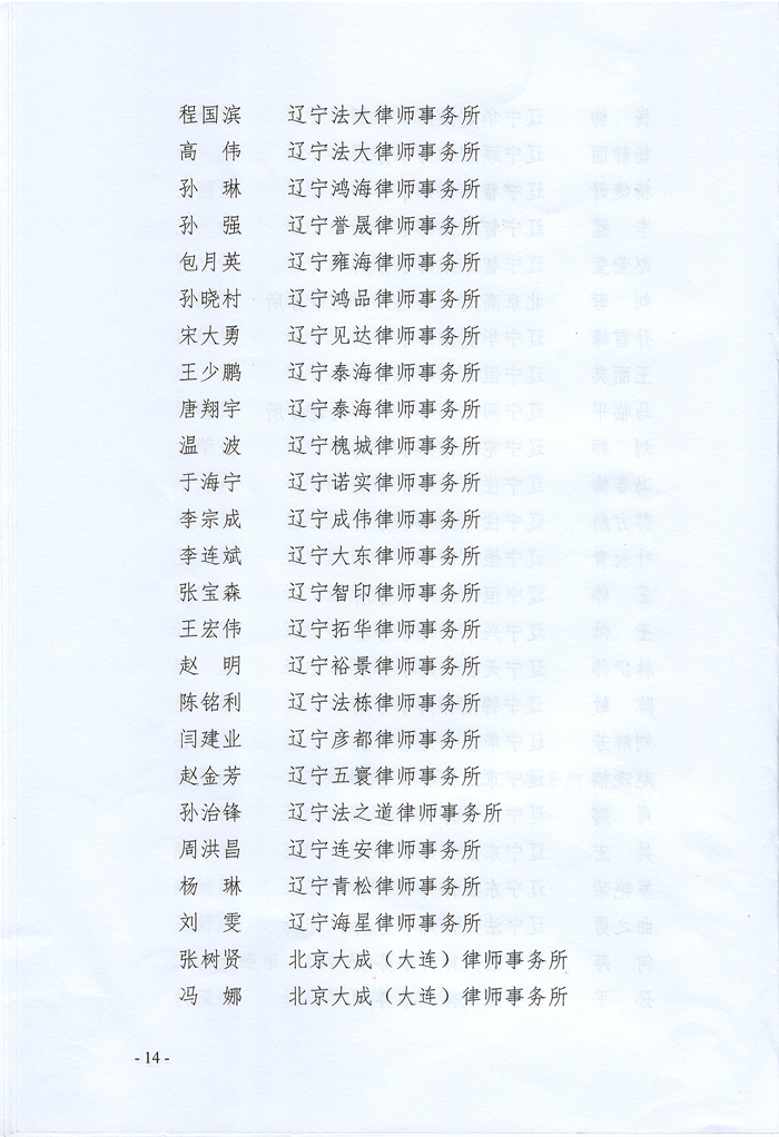 9_副本_副本