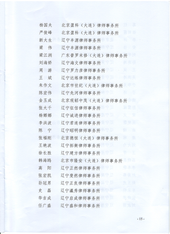 10_副本_副本
