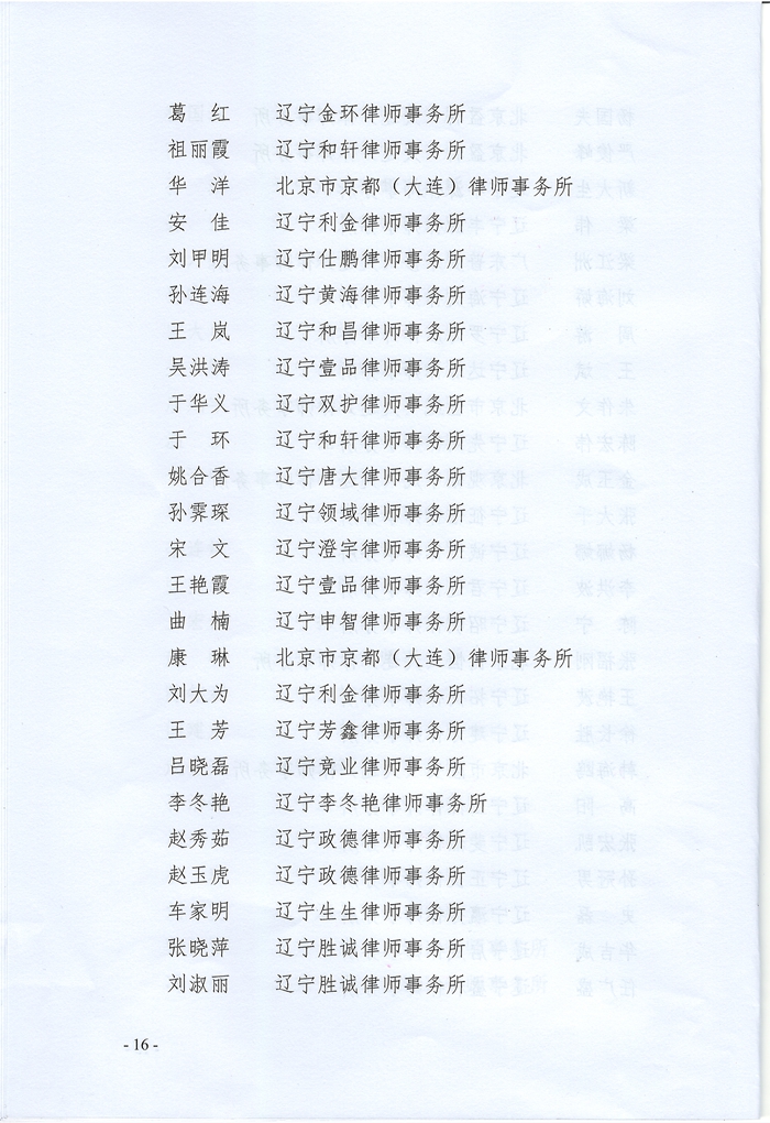 11_副本_副本