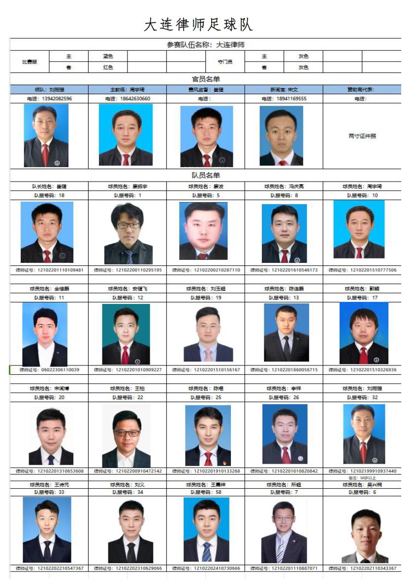 图片10