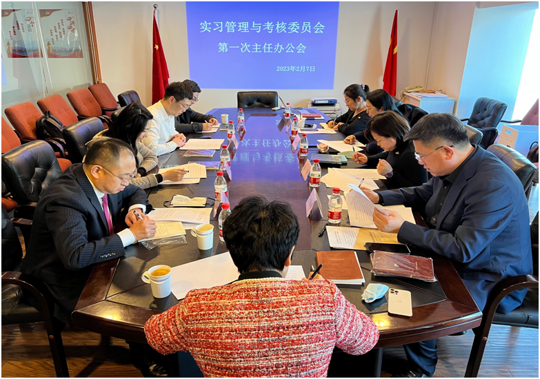 微信图片_20230208140027