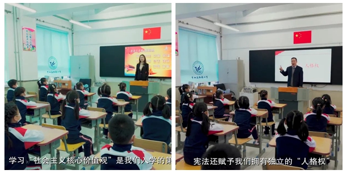 光影魔术手拼图2