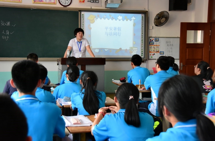大一中2
