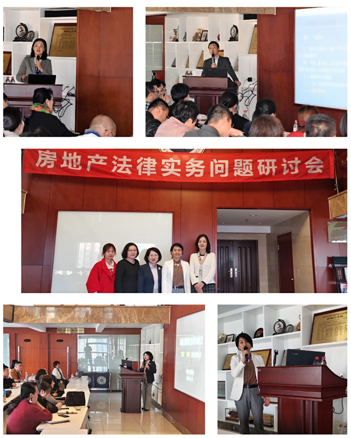 房建委6_副本