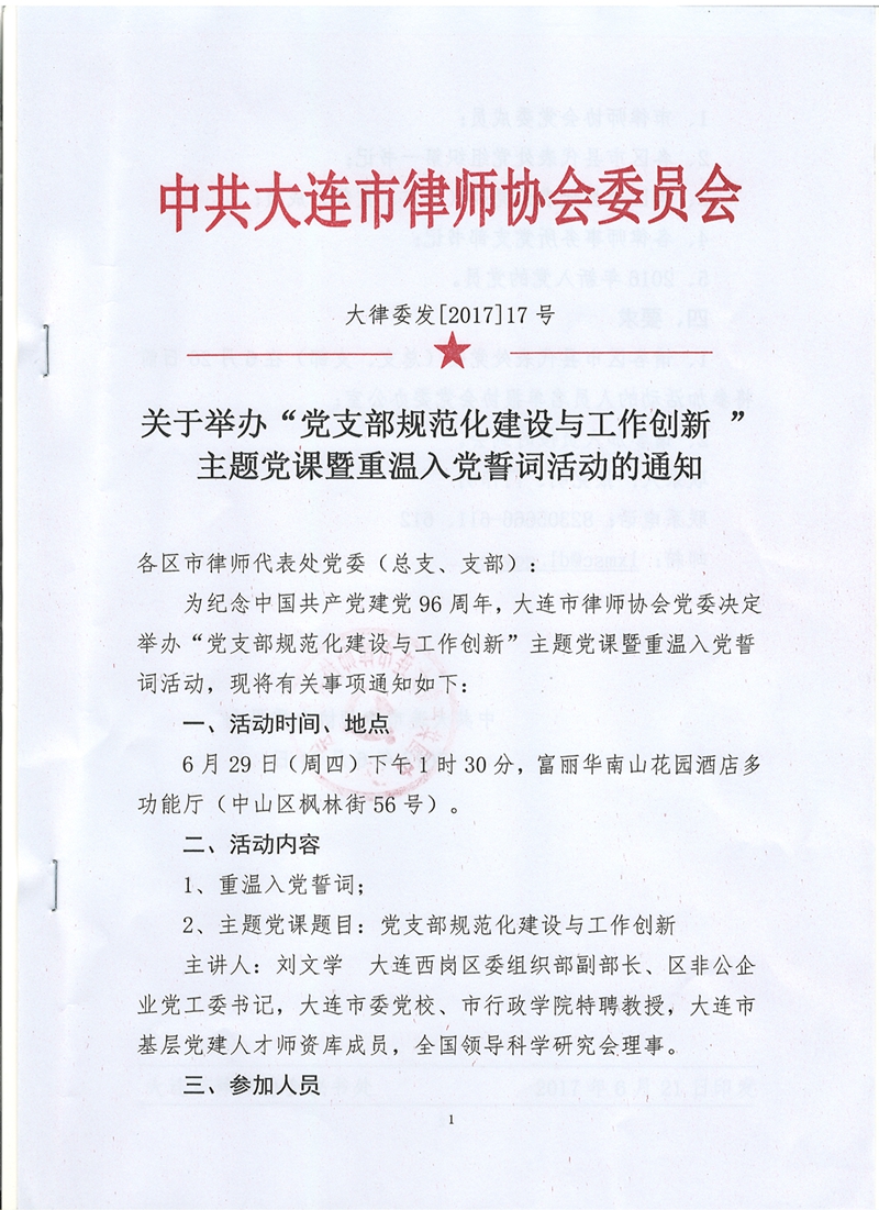 图像_副本_副本