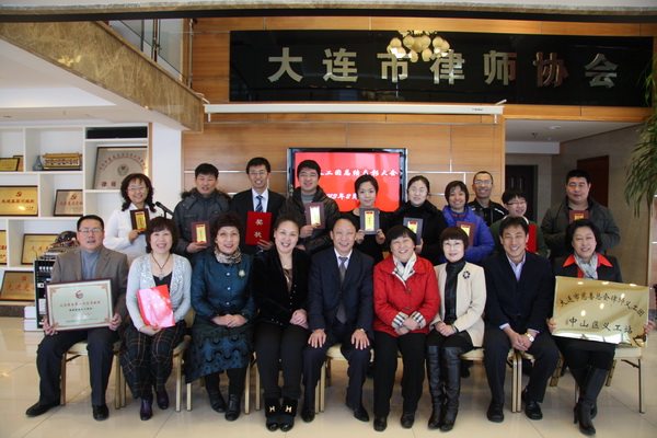 佛山市律师协会实习律师实习工作日志表