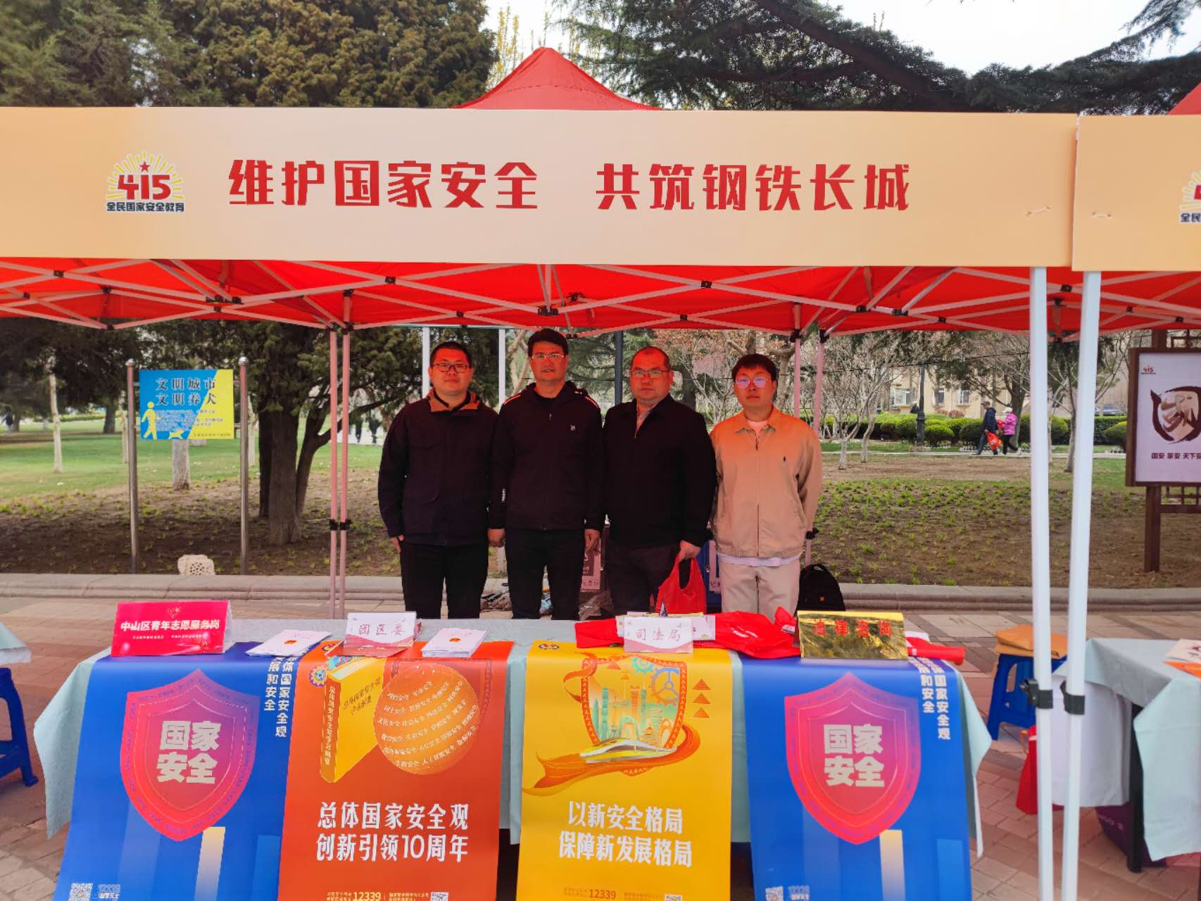 图片1