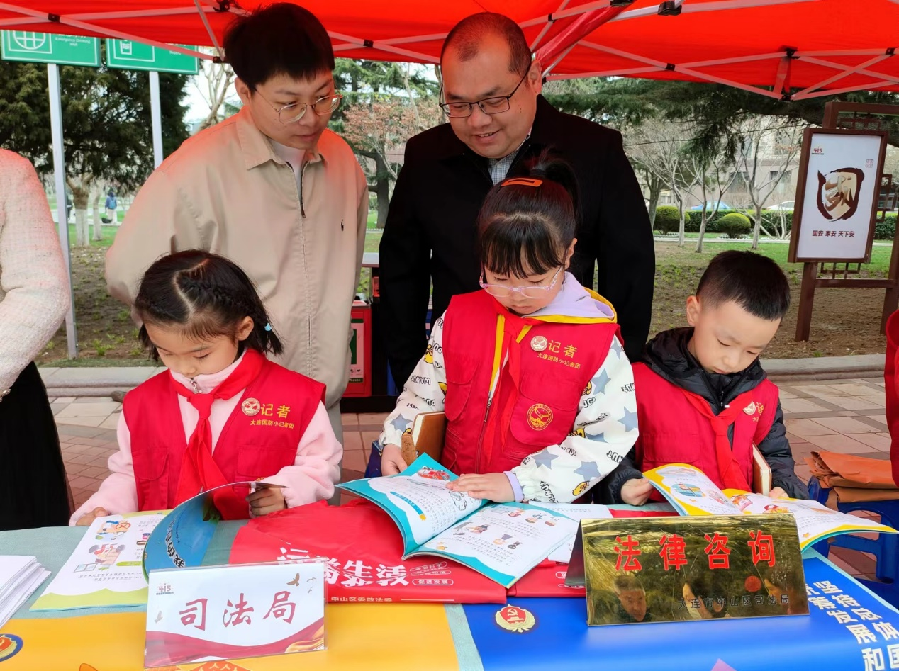 图片2