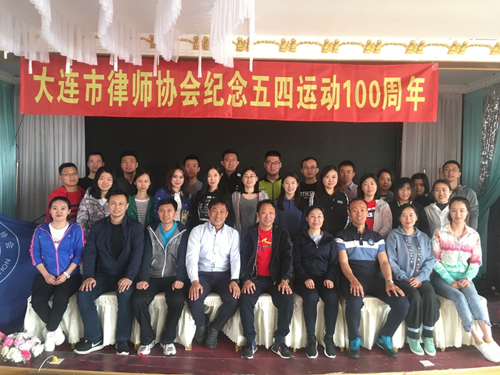 微信图片_20190505094032