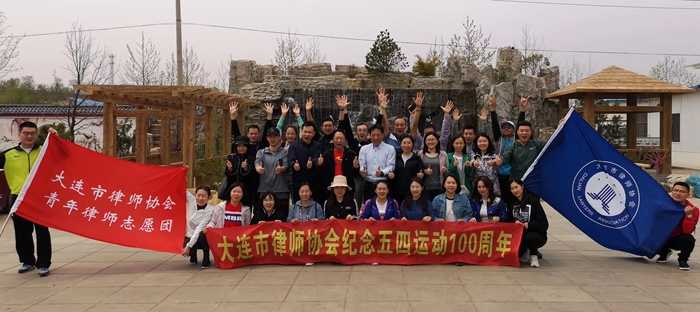 微信图片_20190505094014