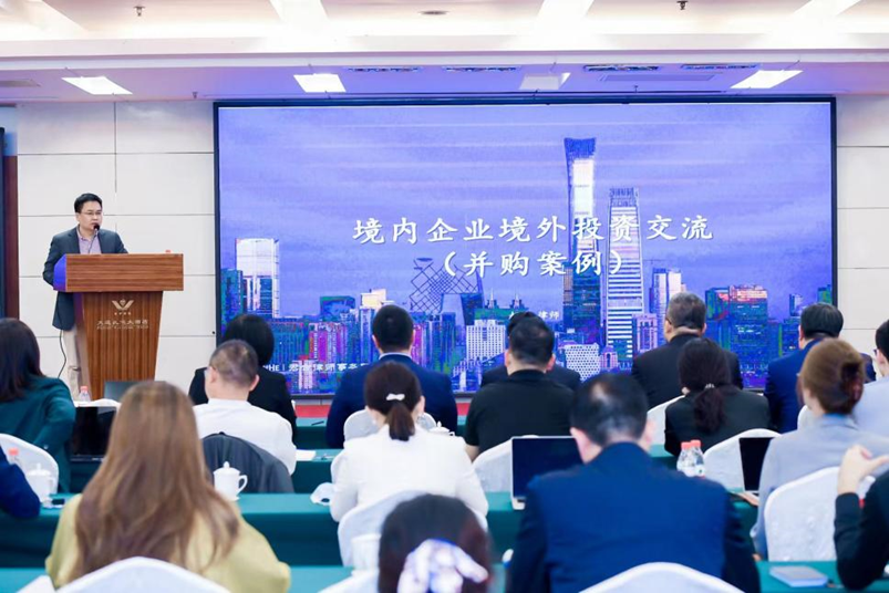 QQ图片20230606094508