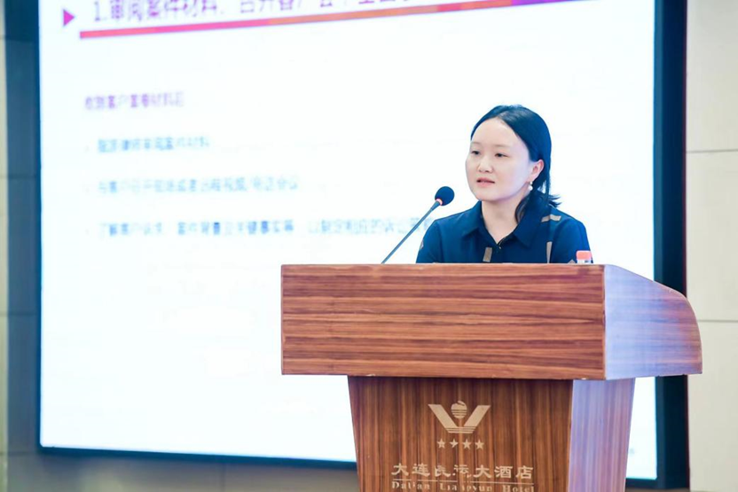 QQ图片20230606094517
