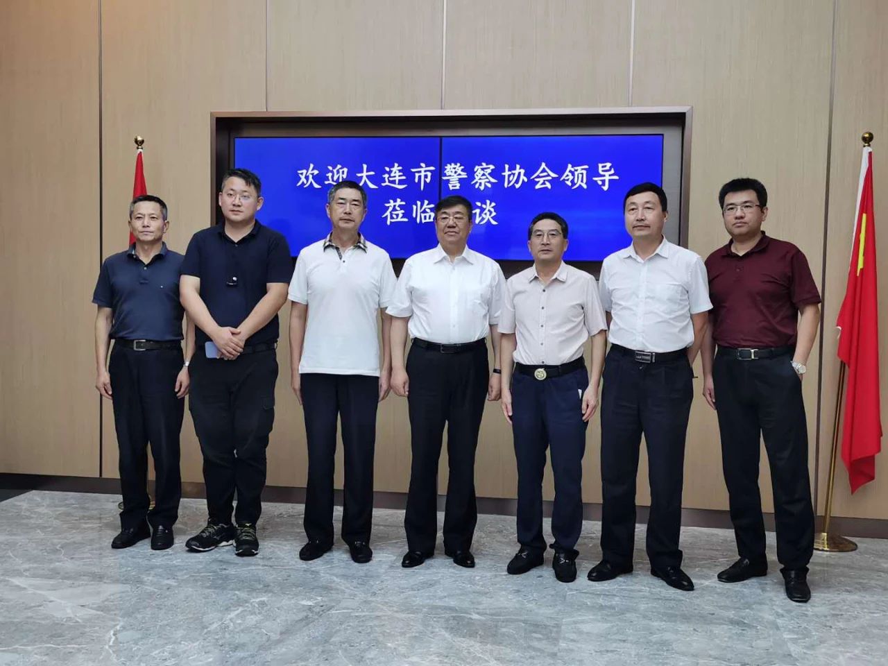 微信图片_20200911164040