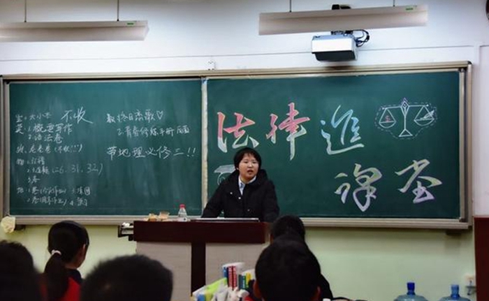 西岗普法讲师团5