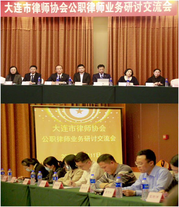 微信图片_20221117160213