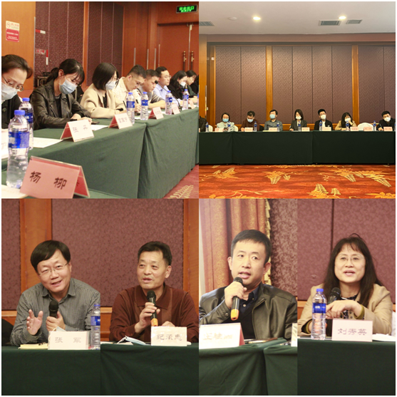 微信图片_20221117160335