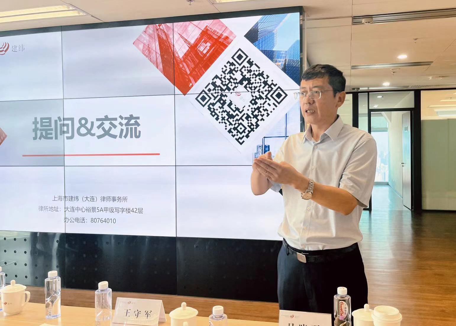 图片6