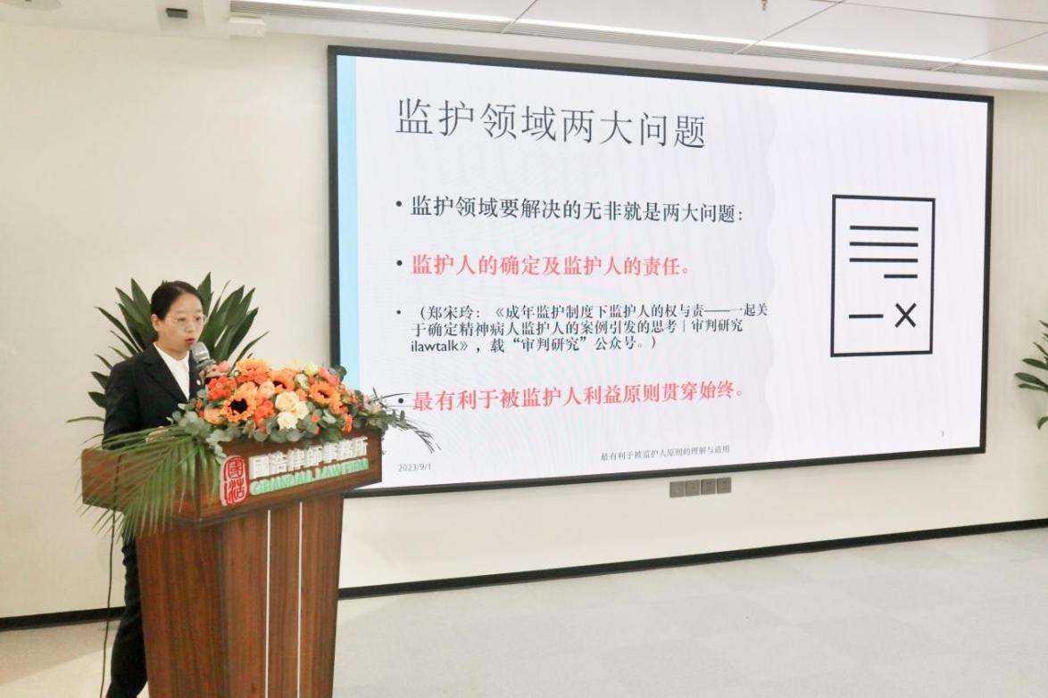 图片6