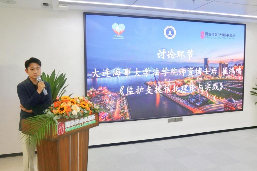 图片8