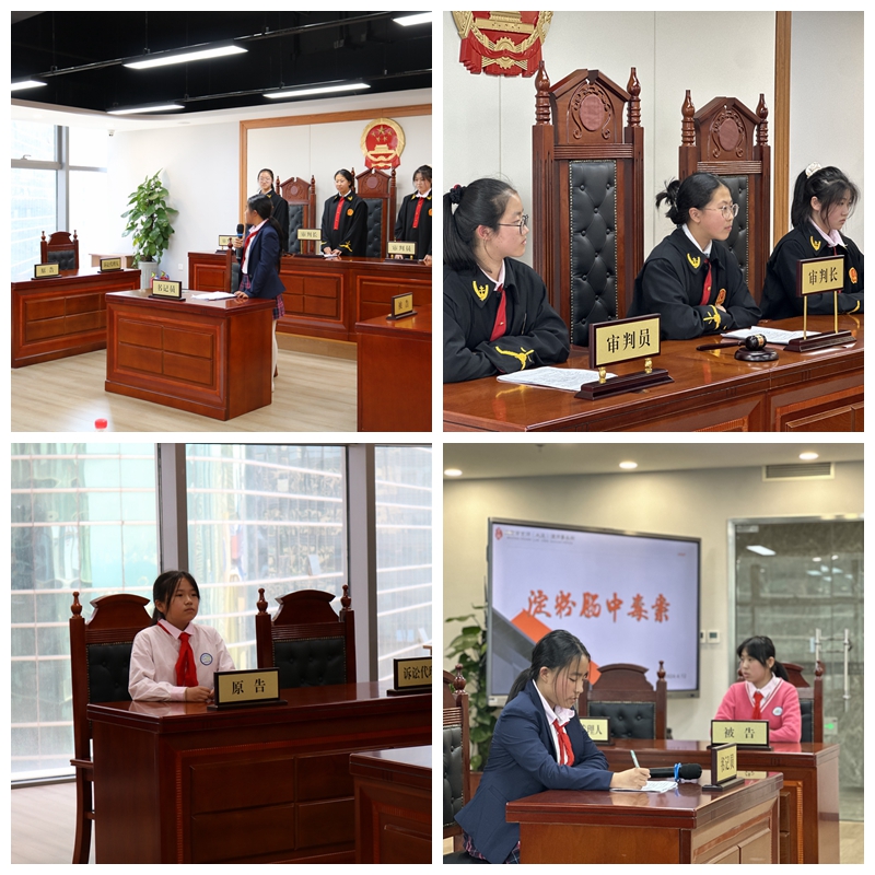 光影魔术手拼图