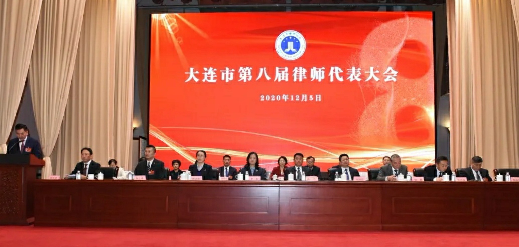 微信图片_20201206131931