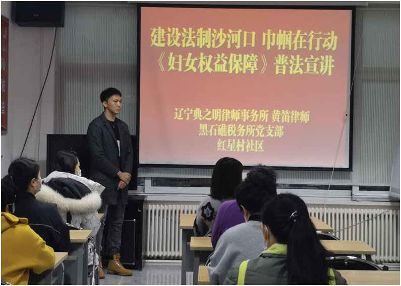 典之明2