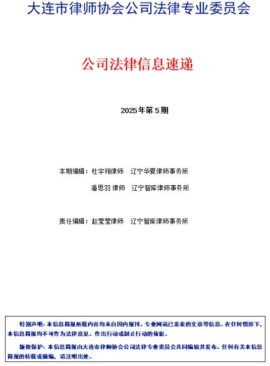 994c8a30-fd59-4b27-8f18-4a61c0dbffb0