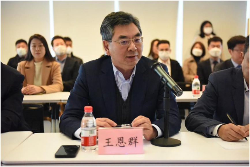 微信图片_20230410132656