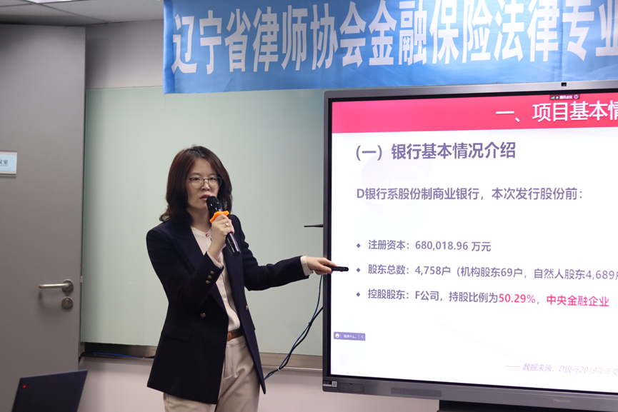 微信图片_20230410145259