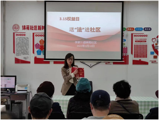微信图片_20230410150008