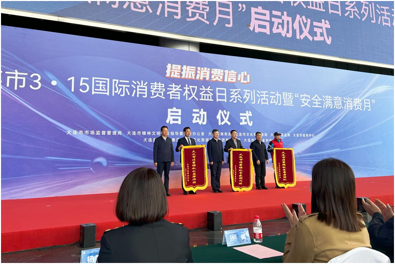 微信图片_20230410150355