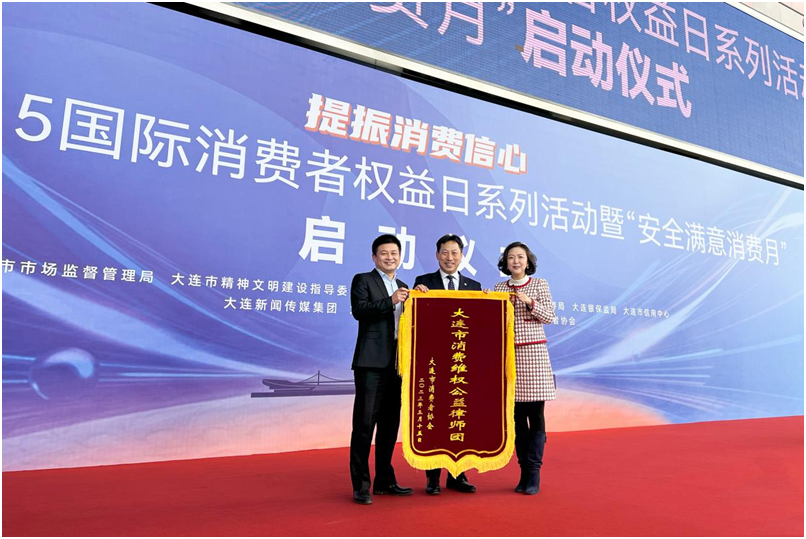 微信图片_20230410150359