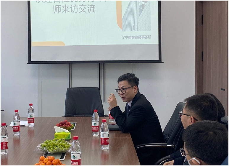 微信图片_20230410152302