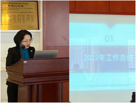 微信图片_20230410160428