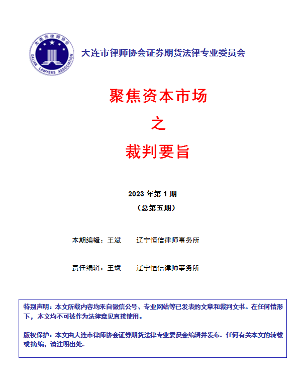 微信图片_20230410161832