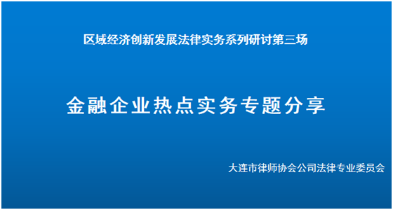 微信图片_20230411091040