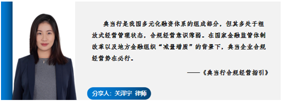微信图片_20230411091100