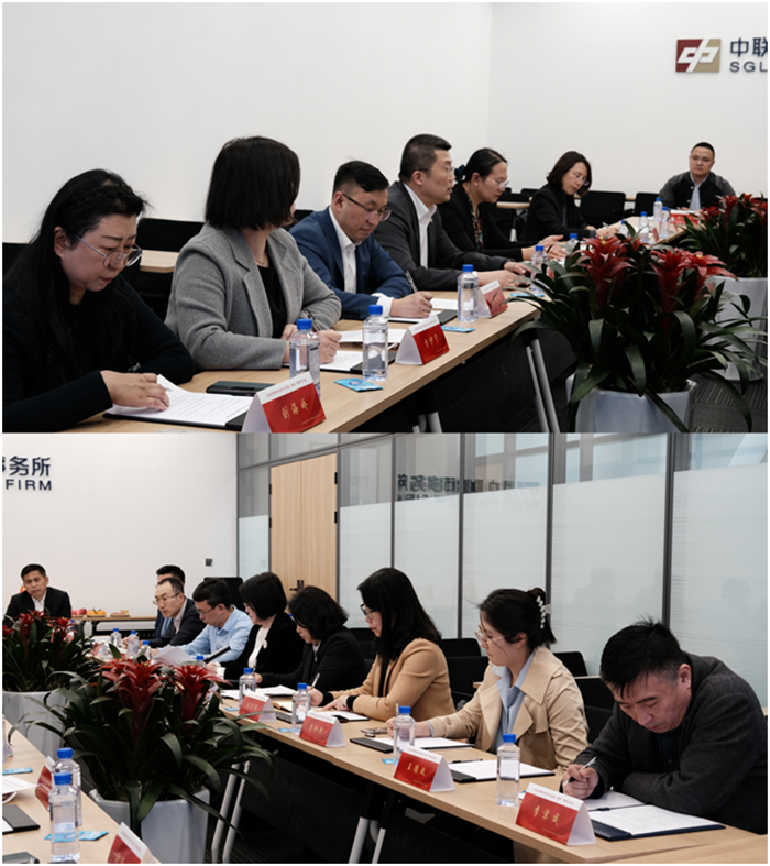 微信图片_20230411092946