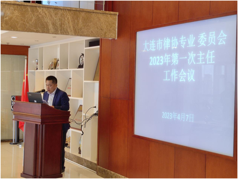 微信图片_20230413154905