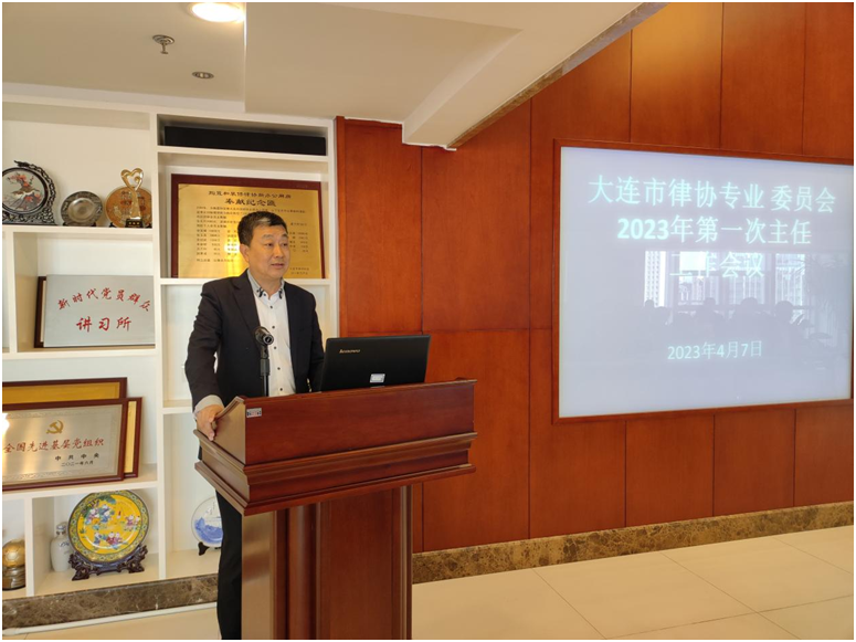 微信图片_20230413154909