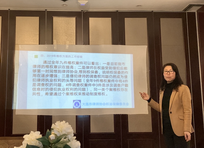 微信图片_20191218141610_副本