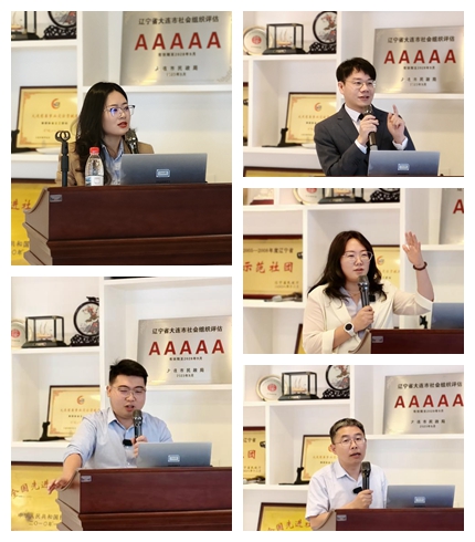 光影魔术手拼图1