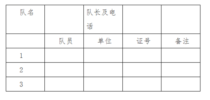 无标题