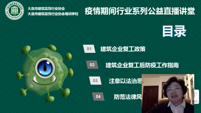 元合2