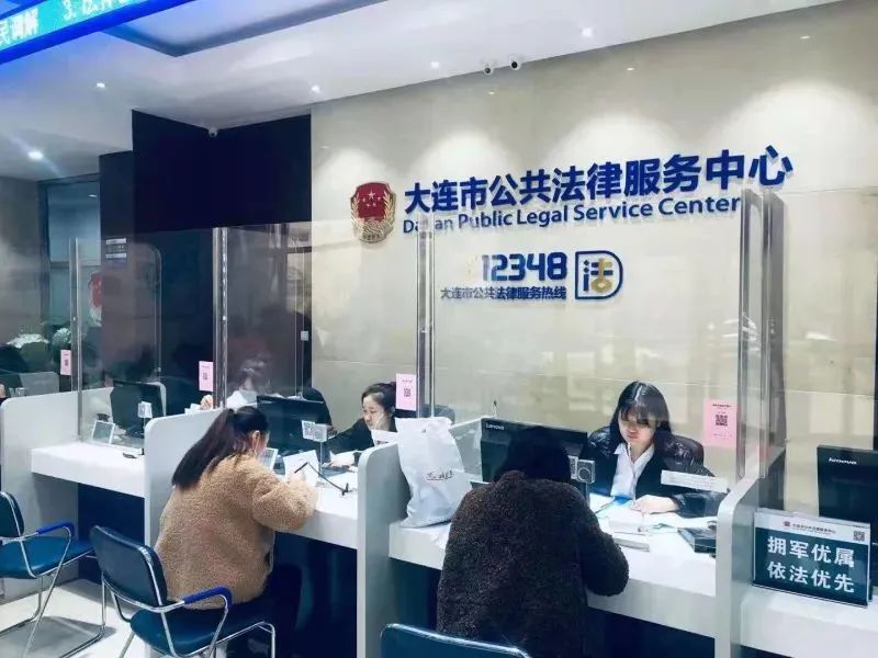 微信图片_20201223134011