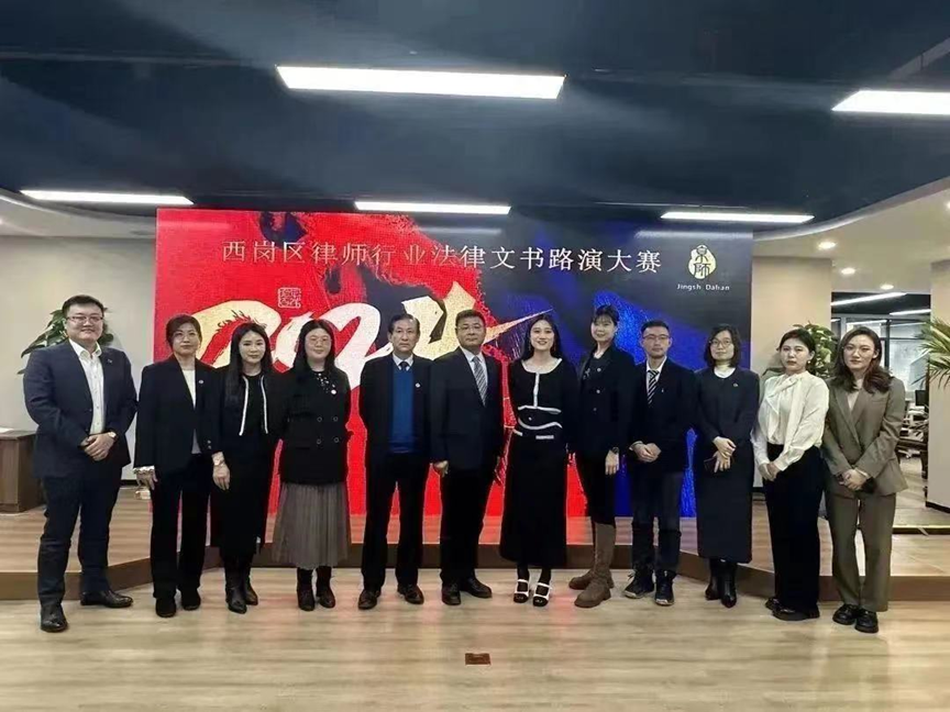 640 (3)